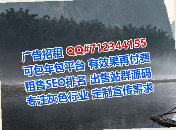 禹会代母金融有限公司
